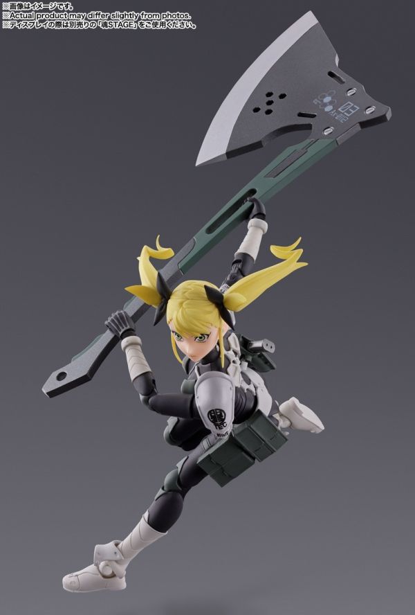 現貨 海洋堂 1/18 怪獸8號 四之宮琪歌露 PVC 