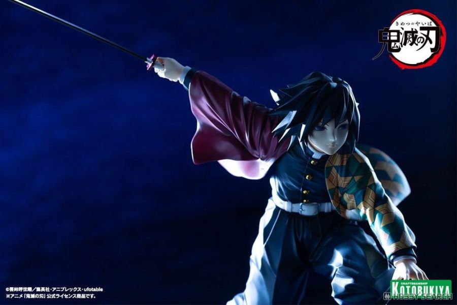 Kotobukiya 1/8 ARTFX J 鬼滅之刃 富岡義勇 PVC 1126 