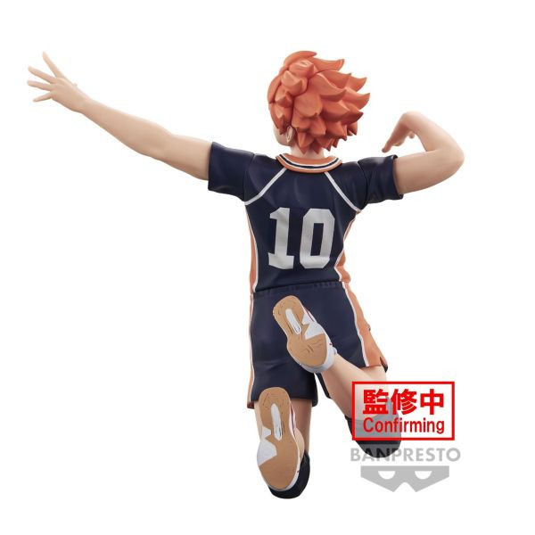現貨 BANPRESTO 景品 排球少年 日向翔陽 