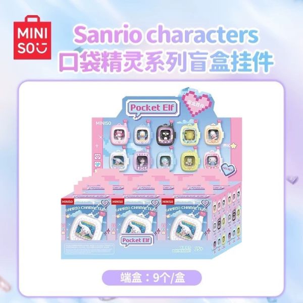 現貨 盲盒 MINISO 三麗鷗 口袋精靈 
