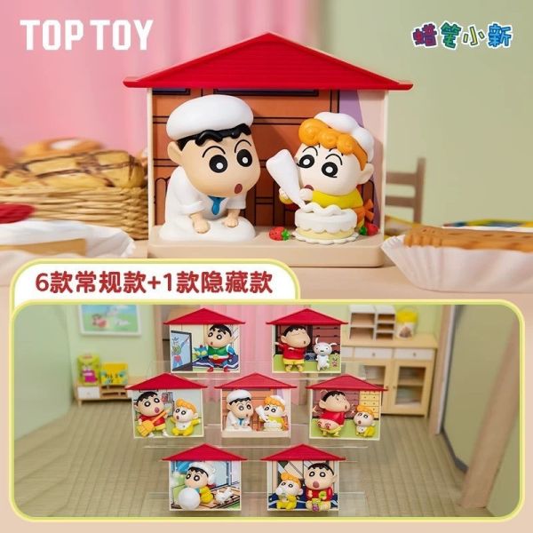 現貨 盲盒 TOP TOY 蠟筆小新 野原家磁鐵場景 