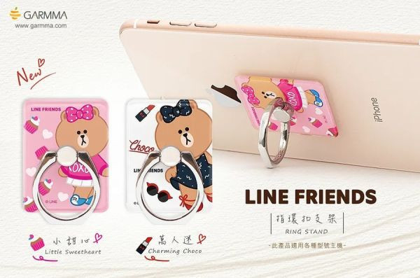 LINE FRIENDS 熊美 指環支架 小甜心 