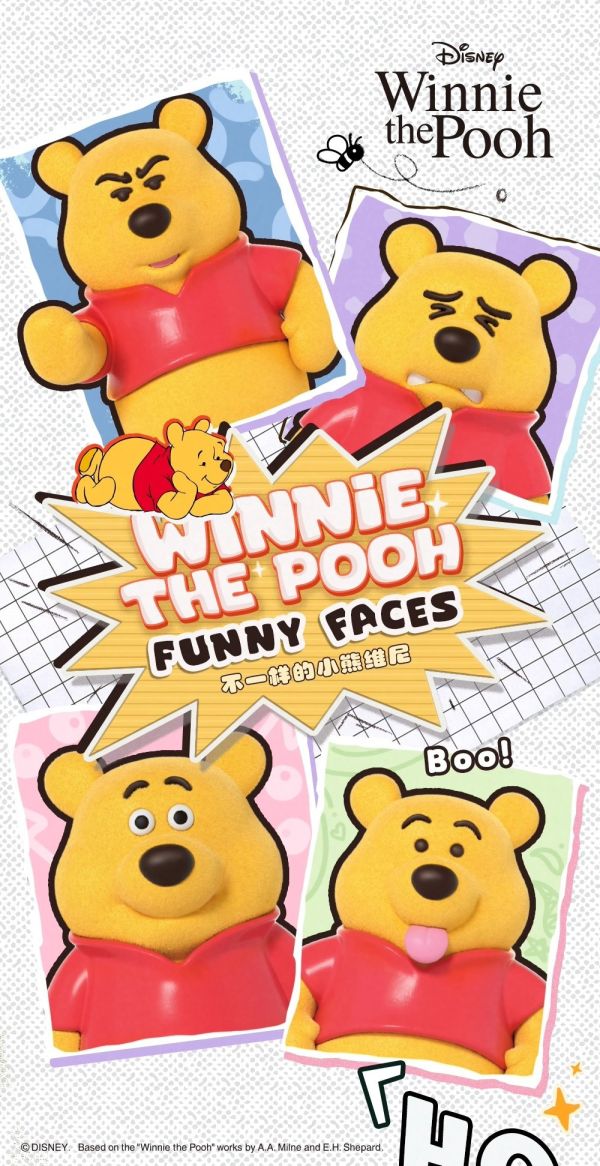現貨 盲盒 52TOYS 迪士尼 不一樣的小熊維尼 