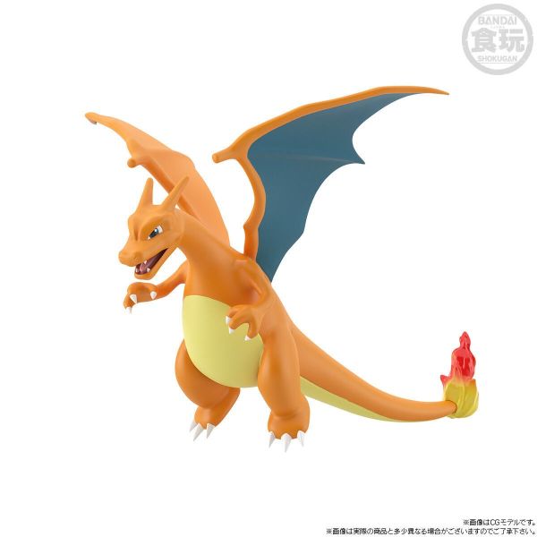 現貨 BANDAI 盒玩 精靈寶可夢 SCALE WORLD 火紅／葉綠 進化形3件套裝 