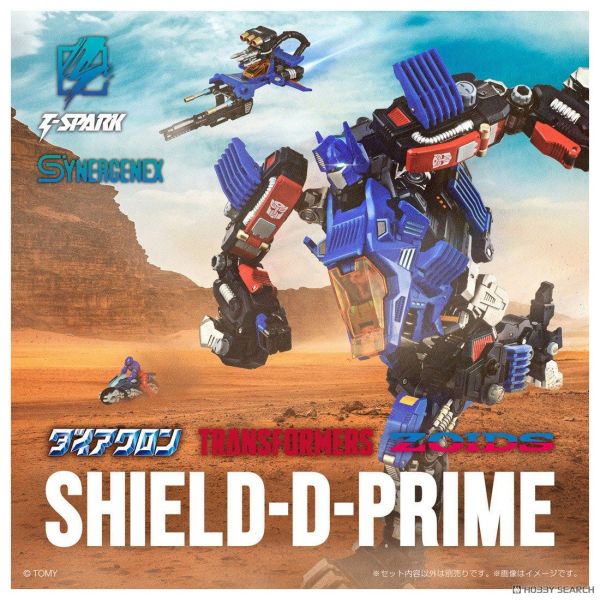 千值練 SYNERGENEX 1/60 變形金剛x洛伊德x戴亞克隆 SHIELD-D-PRIME 0727 