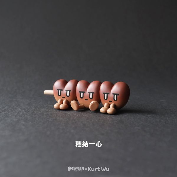 現貨 盲盒 夥伴玩具 KURT WU 愛心俱樂部 