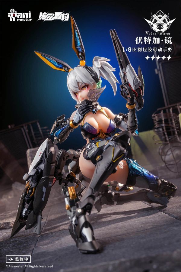 現貨 可動 大漫匠 核金重構 1/9 雷霆特遣隊 伏特加 鏡 玩具將軍,BANDAI,萬代,機動戰士鋼彈,MG