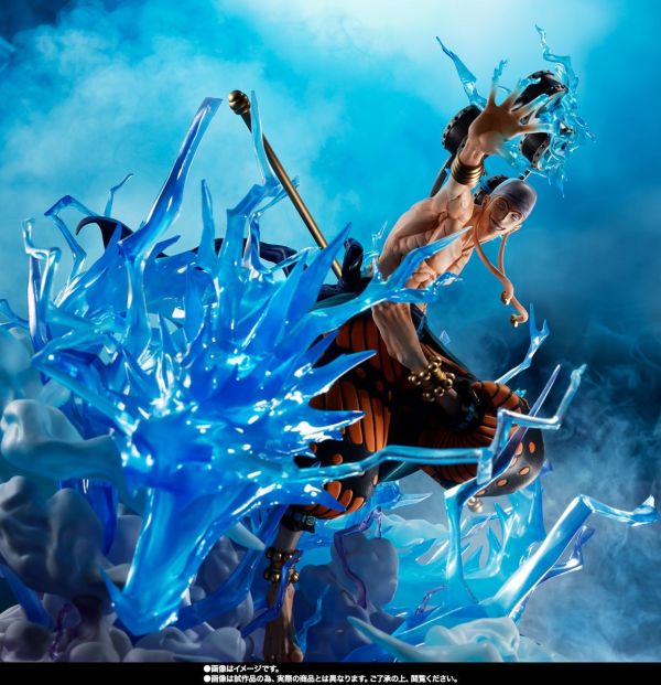 現貨 魂商店 BANDAI Figuarts ZERO 超激戰 海賊王 雷神 艾涅爾 6000萬伏特‧雷龍 PVC 
