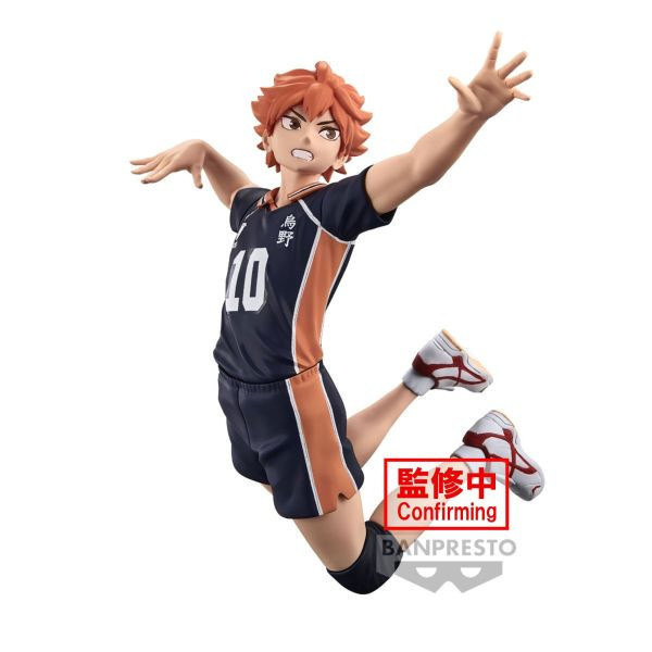 現貨 BANPRESTO 景品 排球少年 日向翔陽 
