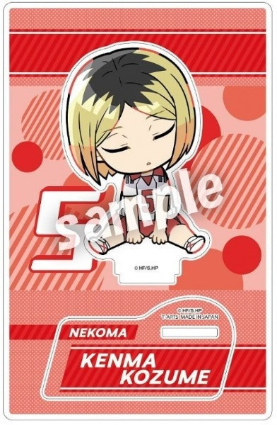 現貨 TAKARA TOMY ARTS 排球少年 倚肩睡姿 2nd隊服 壓克力立牌 孤爪研磨 