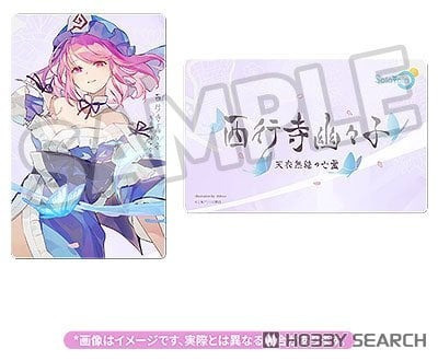 Solarain 1/7 東方Project 西行寺幽幽子 天衣無縫的亡靈Ver. PVC 0824 