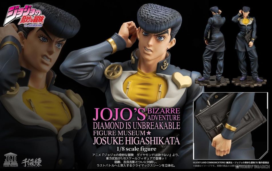千值練 1/8 JOJO第4部 FIGURE MUSEUM 東方仗助 PVC 0928 