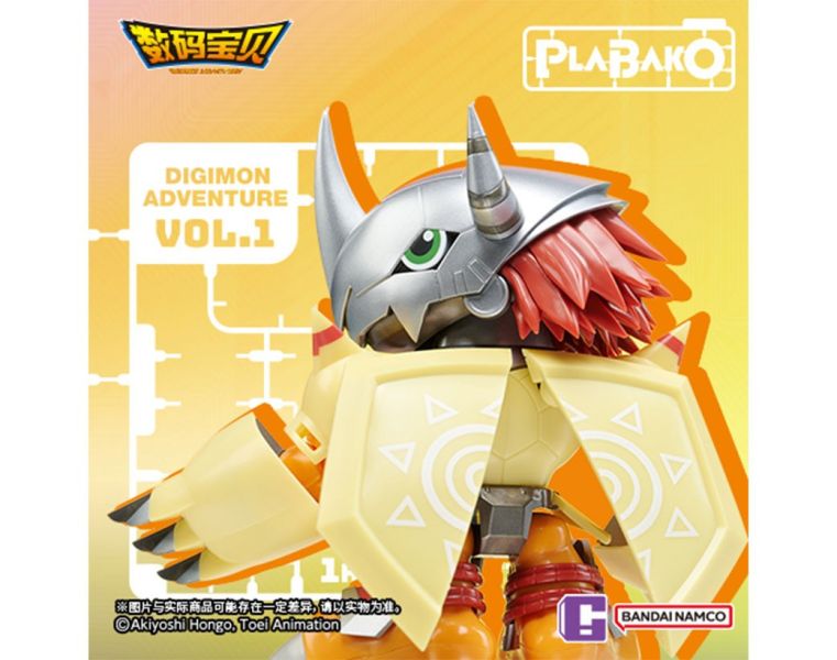 現貨 盲盒 PLABAKO 數碼寶貝大冒險 組裝 VOL.1 