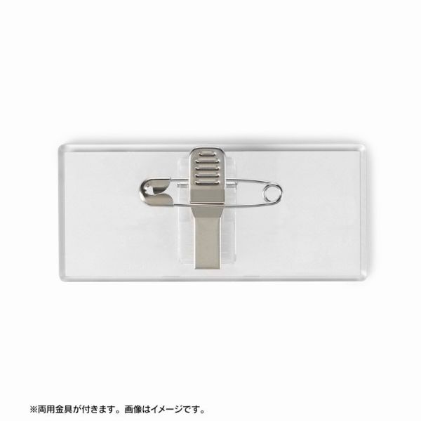 現貨 盲袋 TOHO 排球少年 ANI ART 壓克力名牌 第4彈 