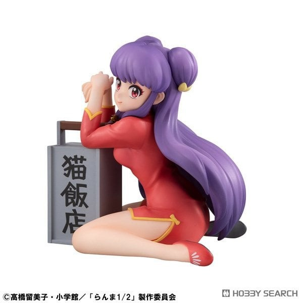 MegaHouse G.E.M. 亂馬1/2 掌中的珊璞 0909 