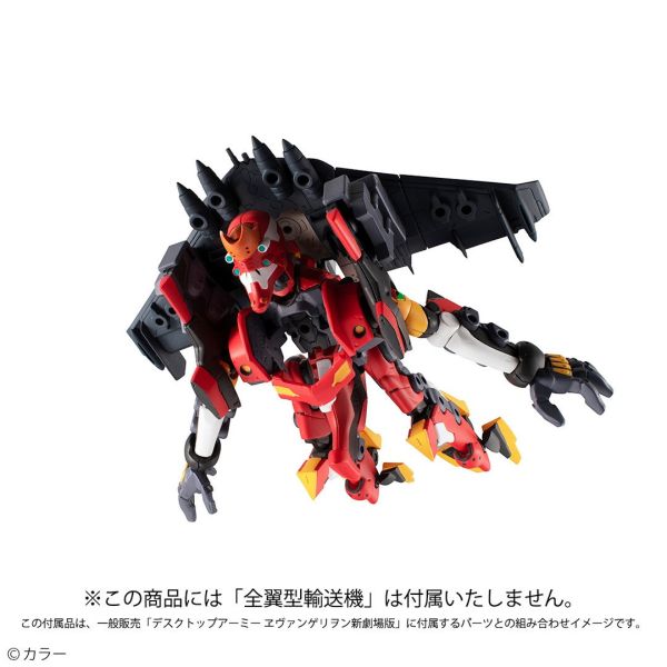 MegaHouse DESKTOP ARMY 新世紀福音戰士 新劇場版 明日香＆EVA2號機 （再販）0909 