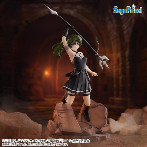 SEGA 景品 Luminasta 葬送的芙莉蓮 尤貝爾 幾乎能斬斷一切的咒語 0709 