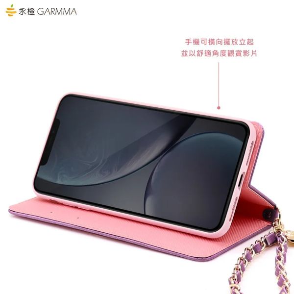 三麗鷗 Hello Kitty iPhone 11系列 側掀皮套-戀愛紫 