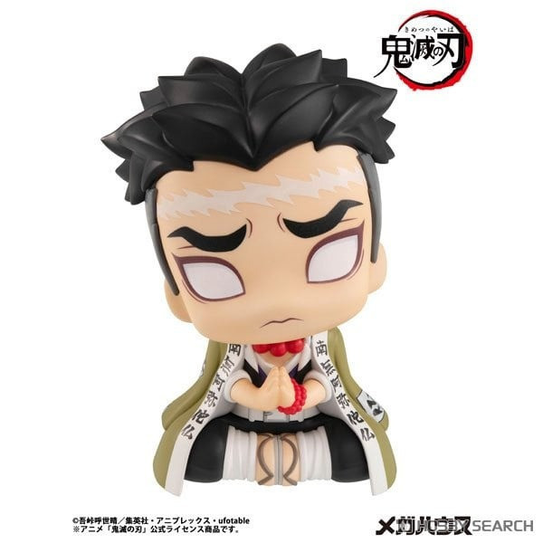 MegaHouse LOOK UP 鬼滅之刃 悲鳴嶼行冥 0713 