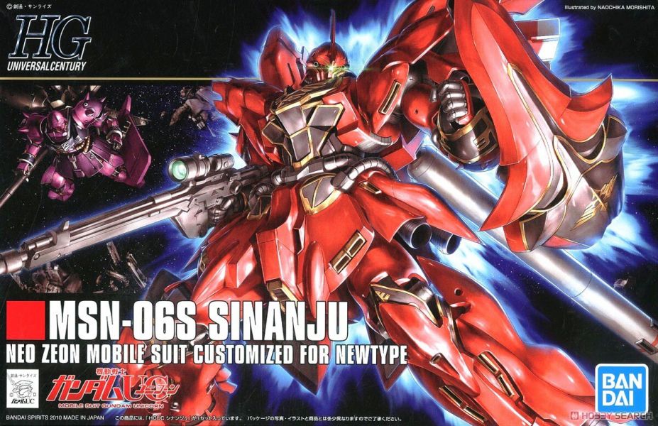 現貨 BANDAI 1/144 HGUC 116 新安州 機動戰士 鋼彈UC 組裝模型 