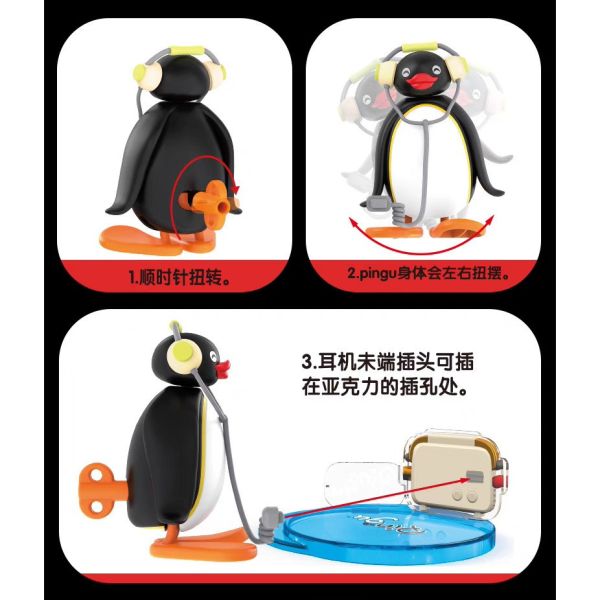 現貨 盲盒 潮昇動漫 PING 小日常系列 