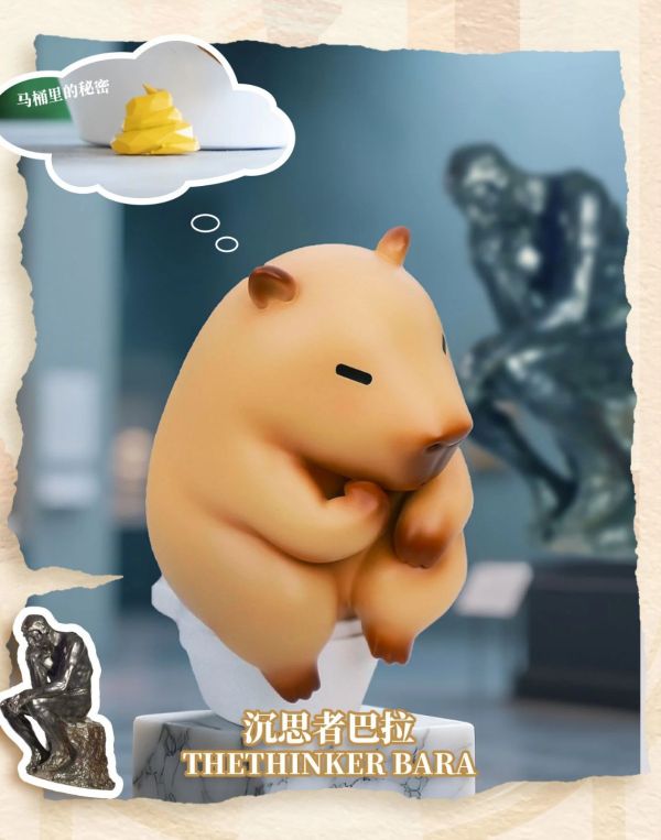現貨 盲盒 LUCK MOAI 卡皮巴拉 大藝術家 