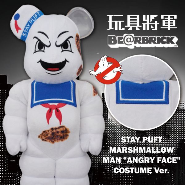BE@RBRICK STAY PUFT MARSHMALLOW MAN "ANGER FACE" COSTUME Ver. 400％ 1000% 抓鬼特攻隊 棉花糖 