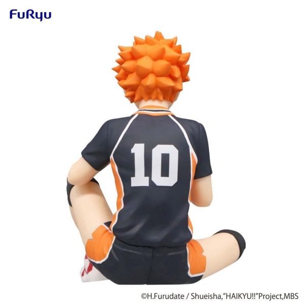 現貨 FURYU 景品 排球少年 日向翔陽 泡麵蓋公仔 