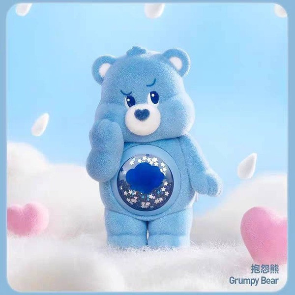 現貨 盲盒 泡泡瑪特 CARE BEARS 繽紛擁抱系列 
