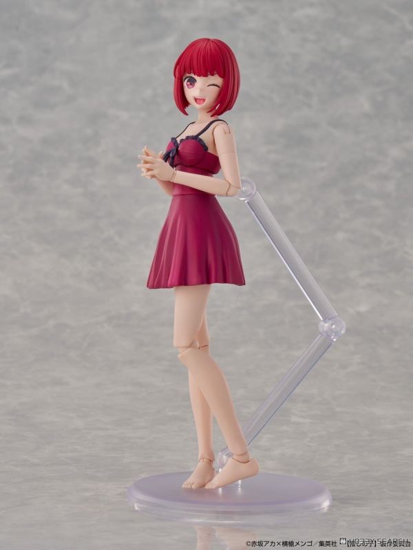 KADOKAWA PLASTIC MODEL SERIES 我推的孩子 有馬佳奈 DX Ver. 1102 