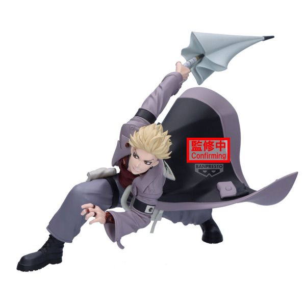 BANPRESTO 景品 GACHIAKUTA VIBRATION STARS 恩琴 0904 