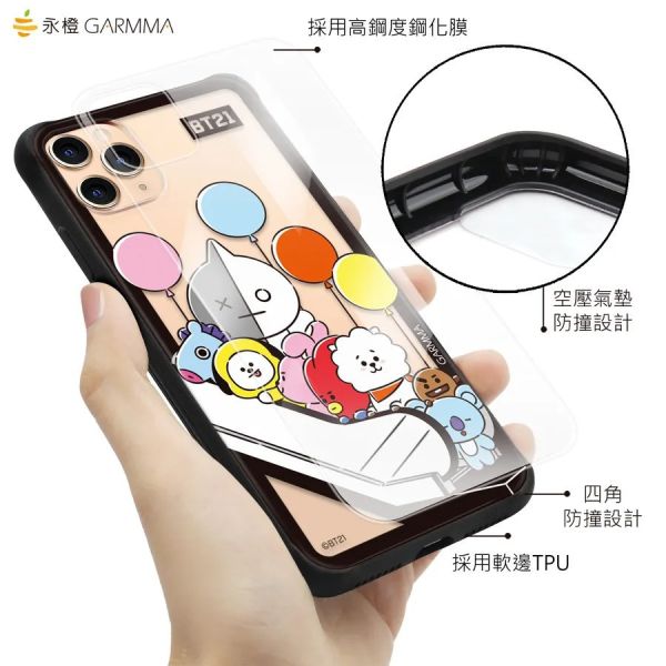 BT21 iPhone11系列 玻璃殼-宇宙明星逛街去 