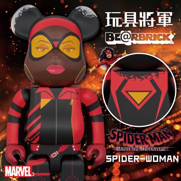 BE@RBRICK 庫柏力克熊 SPIDER-WOMAN 400％ 蜘蛛女 
