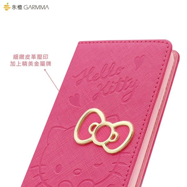 三麗鷗 Hello Kitty iPhone 11系列 側掀皮套-戀愛桃 