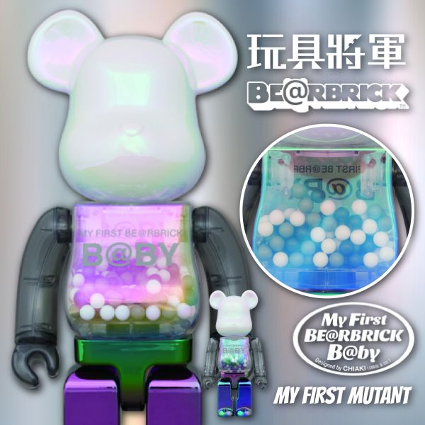 BE@RBRICK 庫柏力克熊 MY FIRST BE@RBRICK MUTANT 100％ & 400％ 