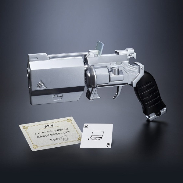 現貨 BANDAI 名偵探柯南 怪盜基德撲克牌槍(PB商店) 