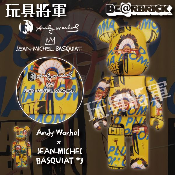 現貨 BE@RBRICK Andy Warhol × JEAN-MICHEL BASQUIAT #3 1000％ 43代盲盒,庫柏力克熊,盒玩,盲盒,玩具將軍, bearbrick,be@rbrick