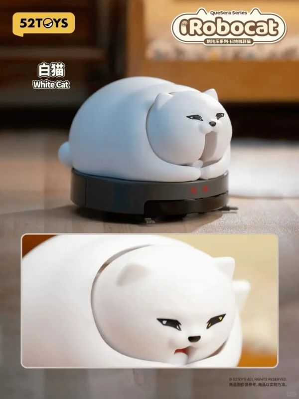 現貨 盲盒 52TOYS 鵲拾樂 掃地機器貓 