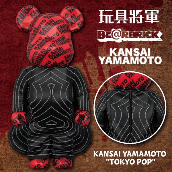 BE@RBRICK KANSAI YAMAMOTO "TOKYO POP" 400% & 1000％ 