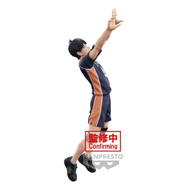 現貨 BANPRESTO 景品 排球少年 影山飛雄 