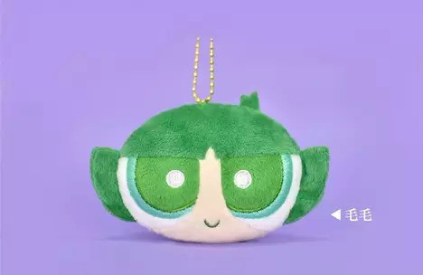 現貨 絨毛 飛天小女警 3吋頭型 吊飾 