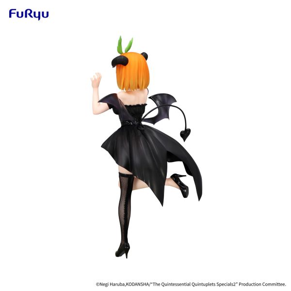 Furyu 景品 五等分的新娘 Specials2 BiCute Dark 中野四葉 0917 