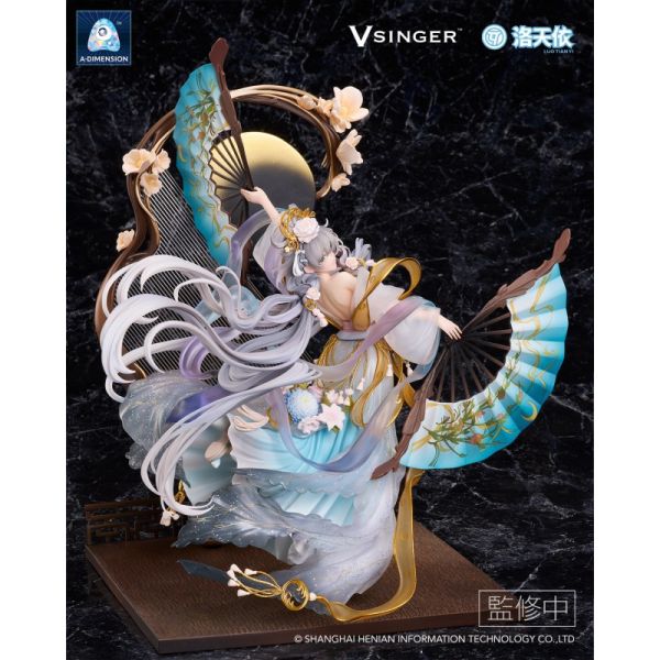 現貨 VSINGER 1/7 洛天依 月華流轉 Ver. PVC 