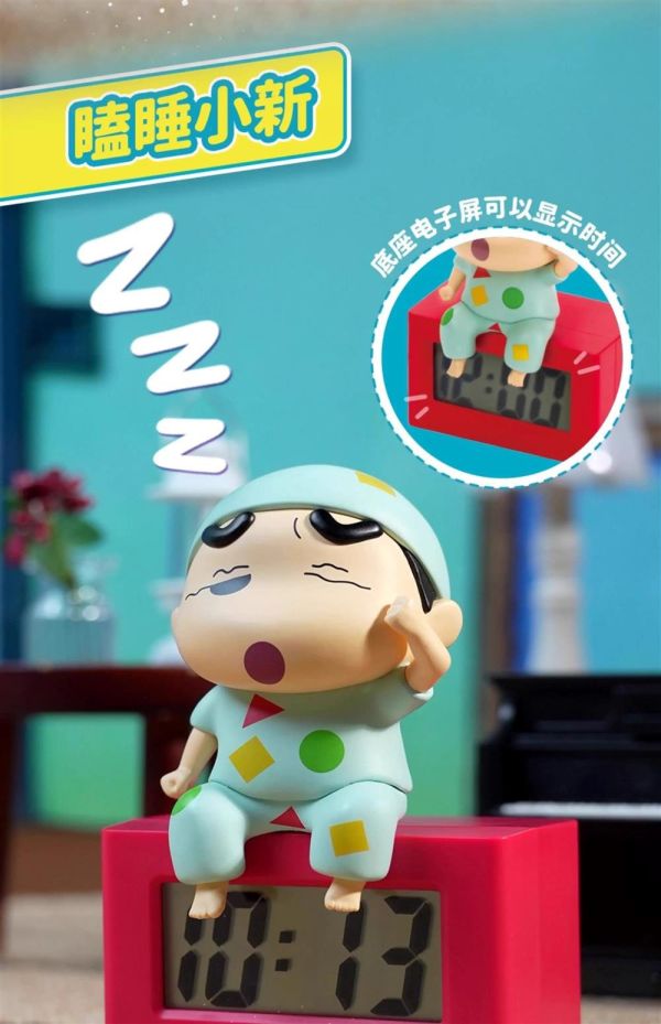 現貨 盲盒 青物 蠟筆小新 變裝功能 