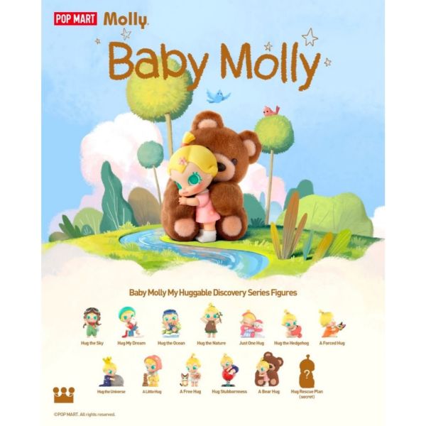 現貨 盲盒 泡泡瑪特 BABY MOLLY 抱抱探索 