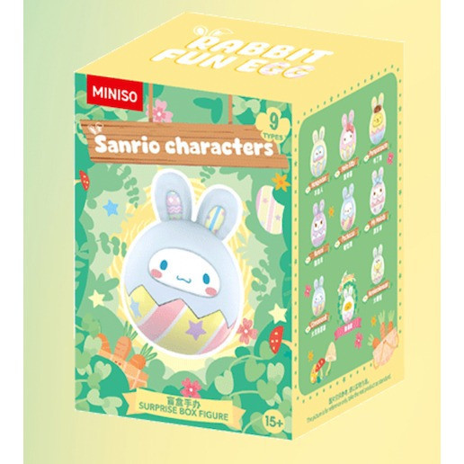 現貨 盲盒 MINISO 三麗鷗 兔仔奇趣蛋系列 