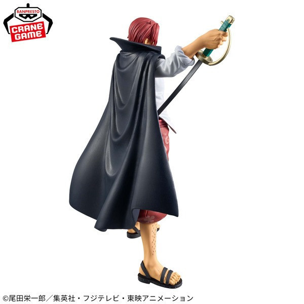 現貨 BANPRESTO 景品 海賊王 航海王 DXF THE GRANDLINE SERIES EXTRA 傑克 