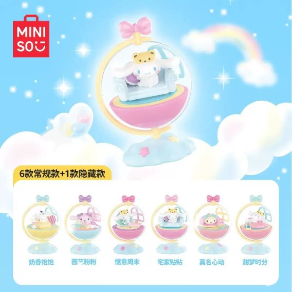 現貨 盲盒 MINISO 三麗鷗 大耳狗 轉轉星球系列 