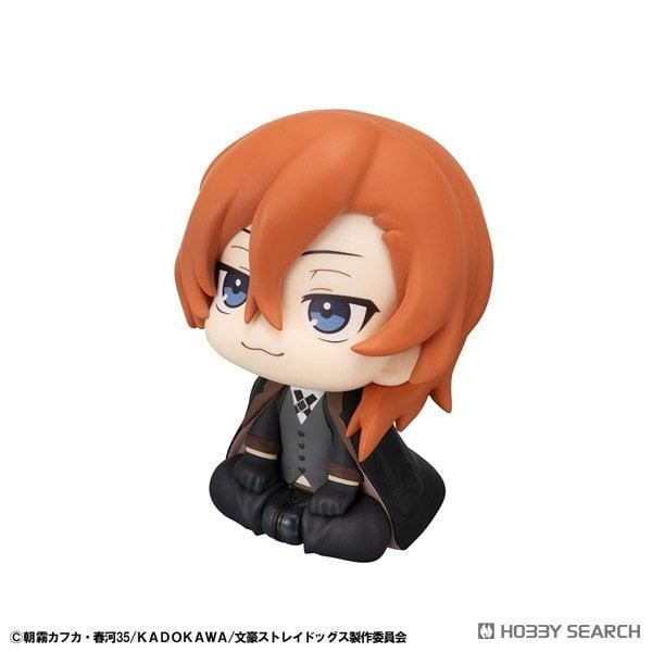 MegaHouse LOOK UP 文豪野犬 中原中也 0909 