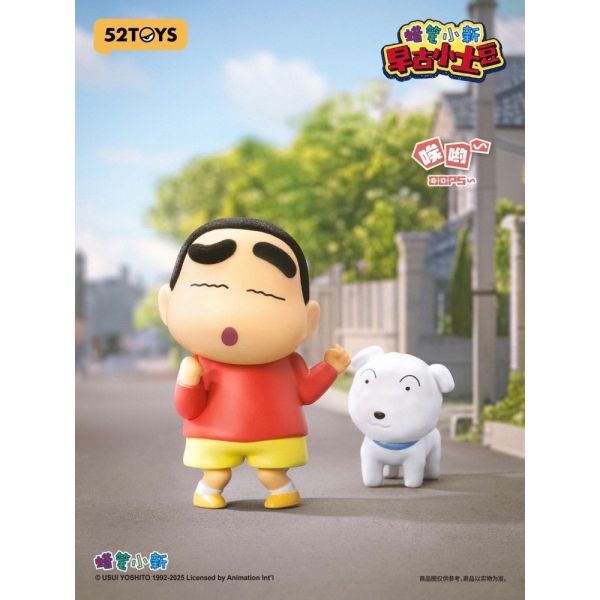 現貨 盲盒 52TOYS 蠟筆小新 古早小土豆 